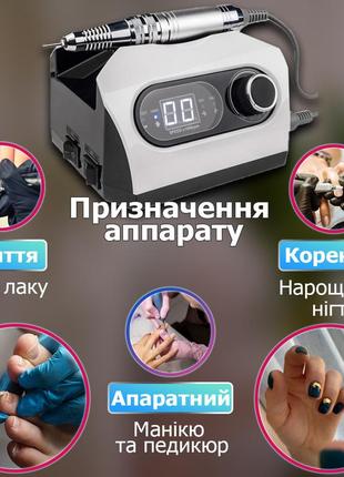 Фрезер для маникюра nail master zs 717 65вт 45000об хороший мощный профессиональный фрейзер для ногтей5 фото