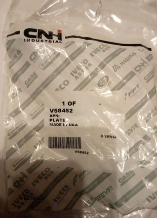 Продам пластину v58452