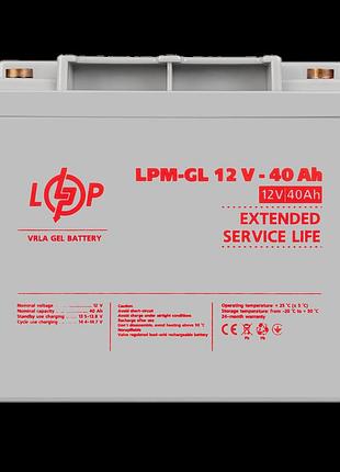 Акумулятор гелевий lpm-gl 12v - 40 ah