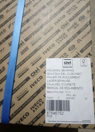 Продам корпус підшипника на комбайн new holland