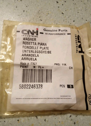 Продам шайбу форсунки 5802246378/504262598 - 6шт.