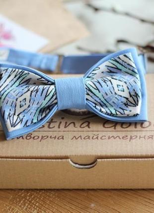 Метелик подвійний блакитний