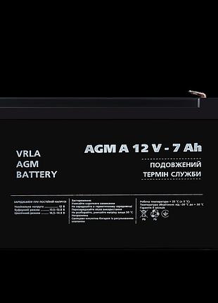 Акумулятор для сигналізації agm а 12v - 7 ah