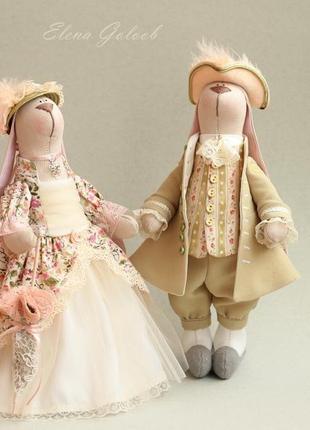 Пара зайчиків "придворні"