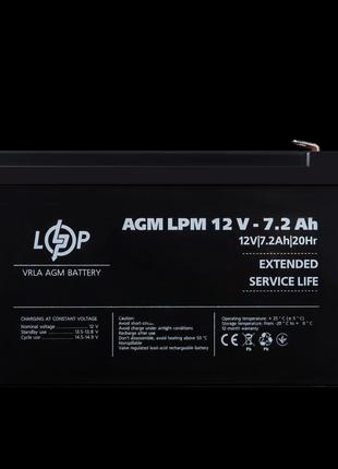 Акумулятор agm lpm 12v - 7.2 ah