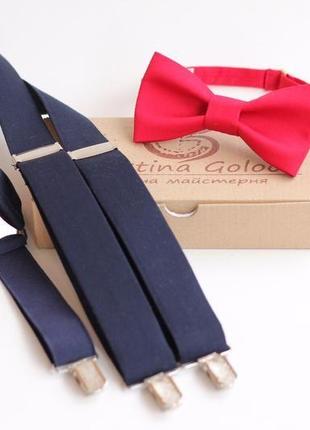 Комплект підтяжки і метелик "синій & червоний бавовна"