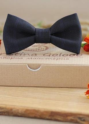 Бабочка черно-фиолетовая