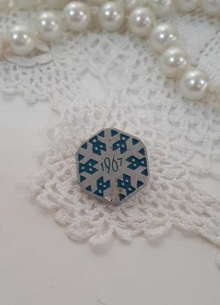 Брошка срср сніжинка 1967 зима сніг алюмінієва в емалі