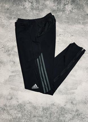 adidas response m cf6250 839 70370935