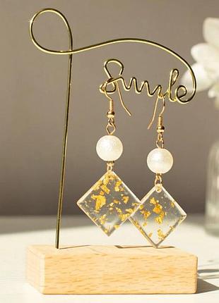 Стильные винтажные серьги смола с золотистой фольгой
