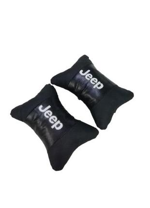 Подушки-подголовники jeep черный