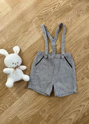 Шортики на 6-9 месяцев