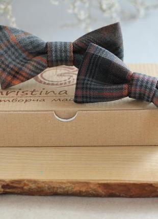 Бабочка в клетку серо-коричневая