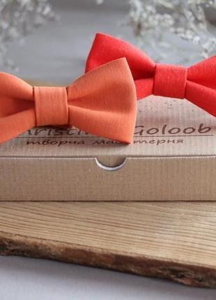 Метелики помаранчеві