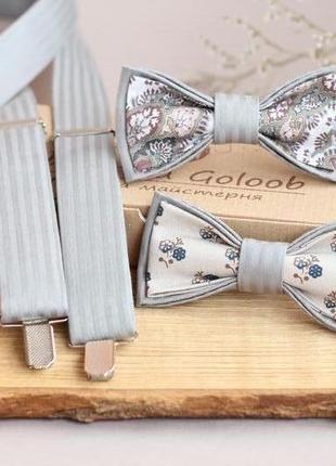 Комплект подтяжки и бабочка серо-оливковый