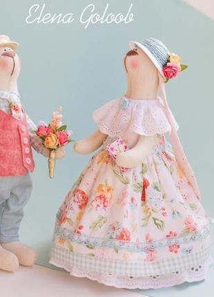 Пара зайчиков «романтики»