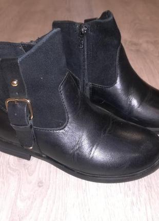 Кожаные демисезонные ботинки зара 26 р