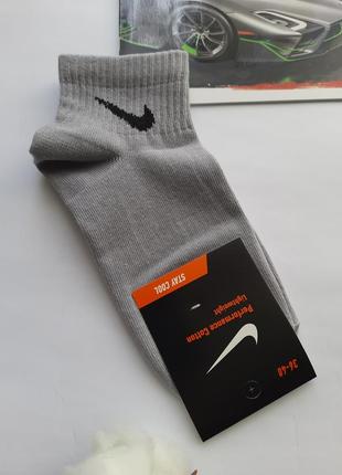 Шкарпетки 36-40 розмір спортивні