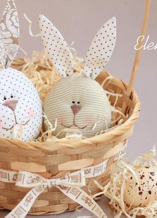 Пасхальные зайцы-яйца