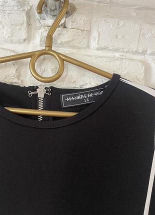 Платье maniere de voir 2