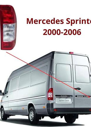 3адний правый стоп mercedes-benz sprinter (901/902/903/904) 1995-2006