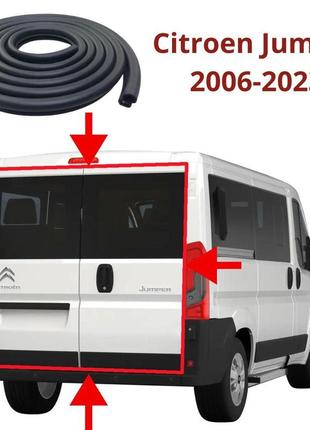 Уплотненитель задней двери citroen jumper 2006-2023