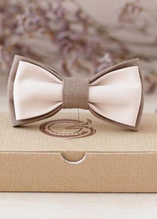 Метелик подвійний "мокко+ бежева пудра"