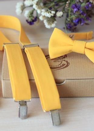 Комплект підтяжки і метелик яскраво-жовтий