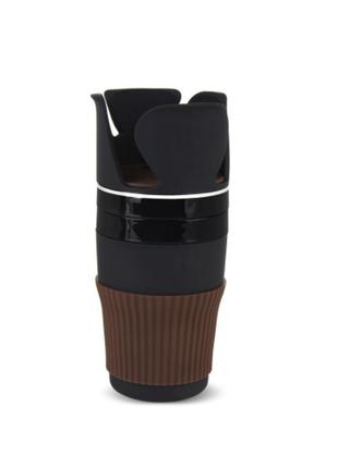 Автомобільний тримач-підставка 5 в 1 cup holder 02686
