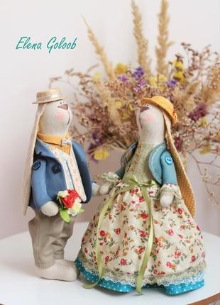 Закохані зайці тильда (морська хвиля)