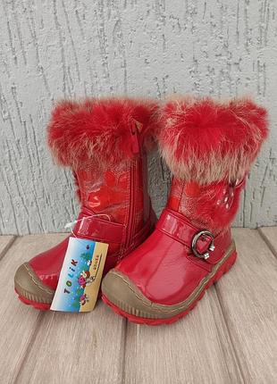Чобітки утеплені зимові черевики, взуття дитяче.