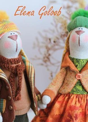 Зайцы тильда « осенняя симфония любви»