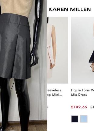 Шикарна спідниця karen mullen