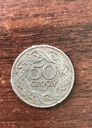 Продам монету 50 крози 1923 року1 фото