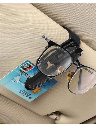 Универсальный держатель для очков в автомобиль aiwa 02716