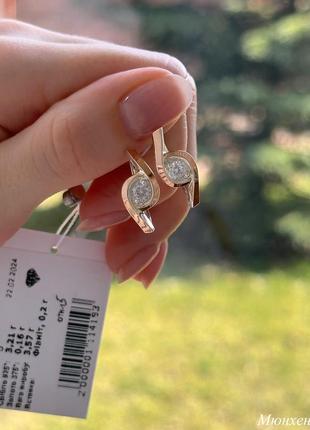 Серебряно-золотые серьги