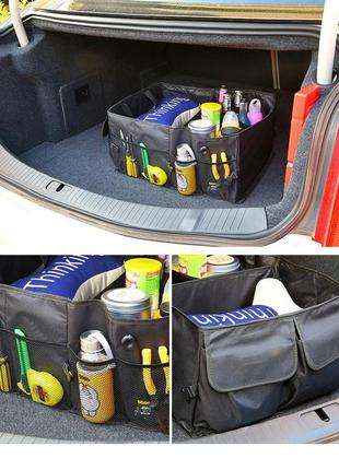 Сумка-органайзер у багажник автомобіля 02714