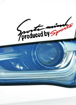 Автомобільна наклейка aiwa 02884