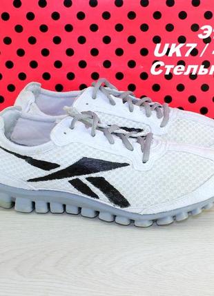 Кросівки reebok