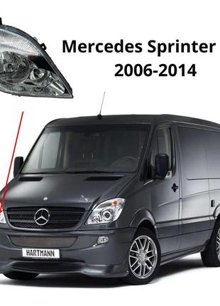 Фара передняя правая на mercedes sprinter 906 2006-2014