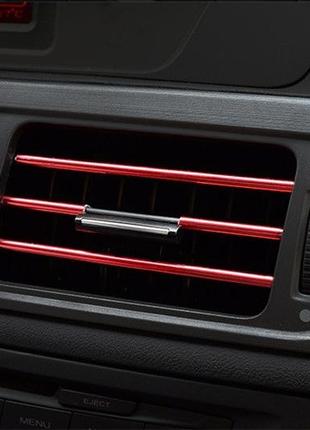 Молдинг - полоса для решетки воздуховода, дефлектора, вентиляции 10 шт 02802