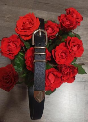 Ремень, пояс