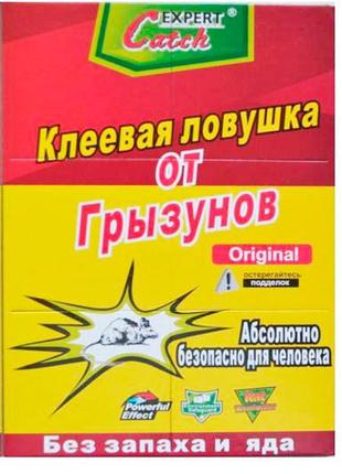 Липучка суперкнига малая против крыс и мышей - малая