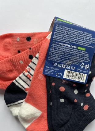 Новый комплект из 5 пар носков для девочки 27/30 lupilu3 фото