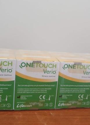 Тест-смужки для глюкометра one touch verio #25