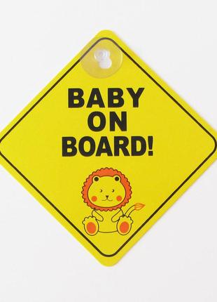 Наклейка на авто aiwa 02618