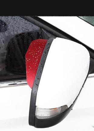 Автомобильные брови на зеркала заднего вида aiwa козырьки для защиты от дождя красный 041074 фото