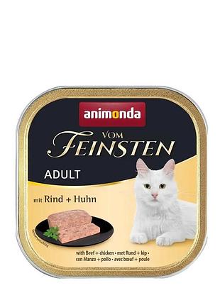 Animonda vom feinsten adult with beef + chicken консерва для котов говядина и курица