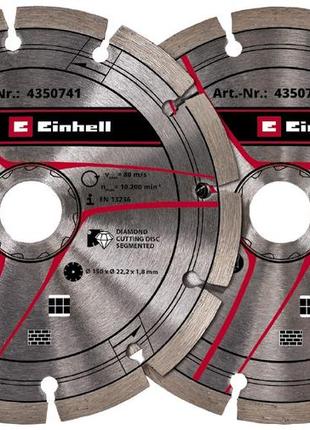 Диски для бороздодела einhell 150х22.2 мм, 2 шт (4350741)1 фото