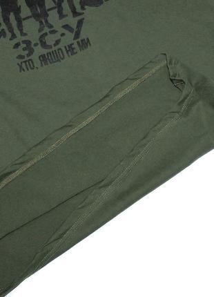 Тактична військова футболка хакі олива з принтом зсу чоловіча трикотажна футболка хб з написом та малюнком2 фото